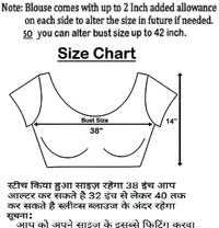 Bollywood Designer Stitched Blouse with Regular Sleeves
 - Navy Blue