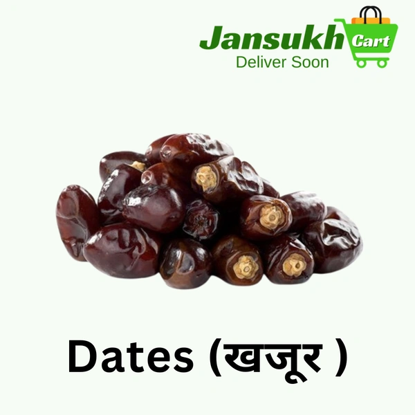 Dates (खजूर ) - 500 GM