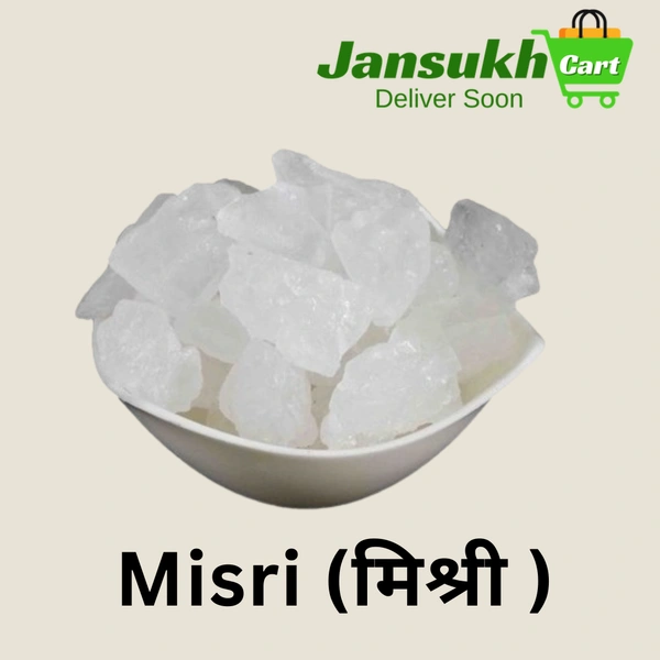 Misri (मिश्री ) - 1 KG