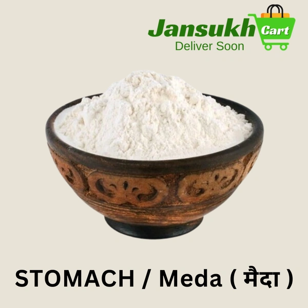 STOMACH / Meda ( मैदा ) - 1 KG