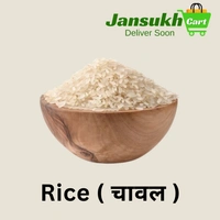 Rice  ( चावल ) - 1 KG