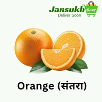 Orange  (संतरा) - 1 KG