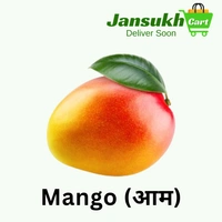 Mango (आम) - 1 KG