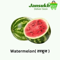 Watermelon ( तरबूज ) - 10 KG