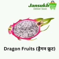 Dragon fruits  (ड्रैगन फ्रूट) - 5 KG