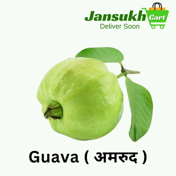 Guava ( अमरुद ) - 500  GM