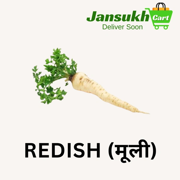 REDISH (मूली) - 2 KG