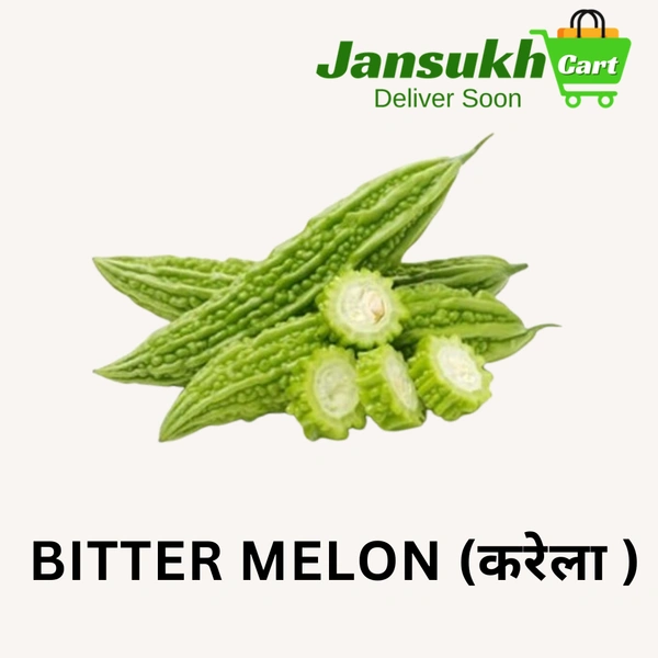 BITTER MELON (करेला ) - 5 KG