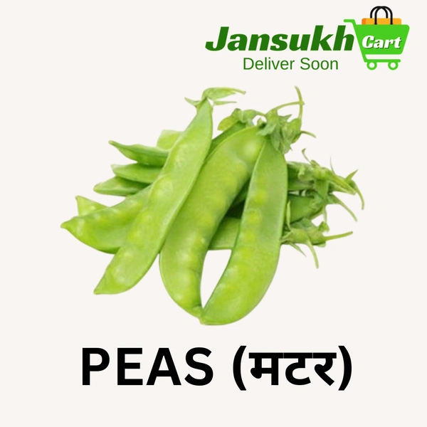 PEAS (मटर) - 5 KG