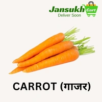 CARROT (गाजर) - 1 KG