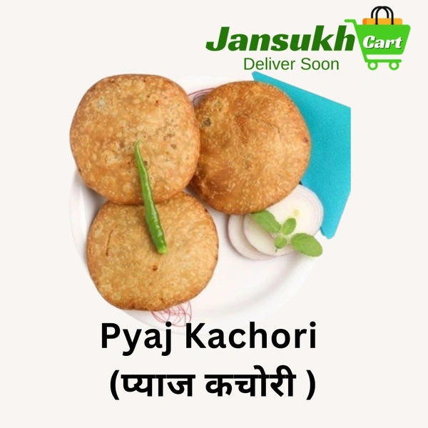 Pyaj Kachori (प्याज कचोरी )