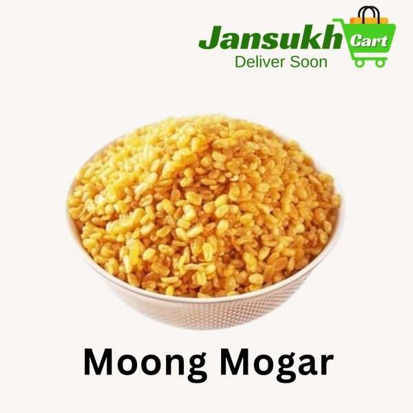 Moong Mogar - 1 KG