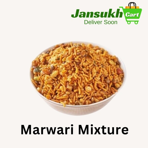 Marwari Mixture - 1 KG