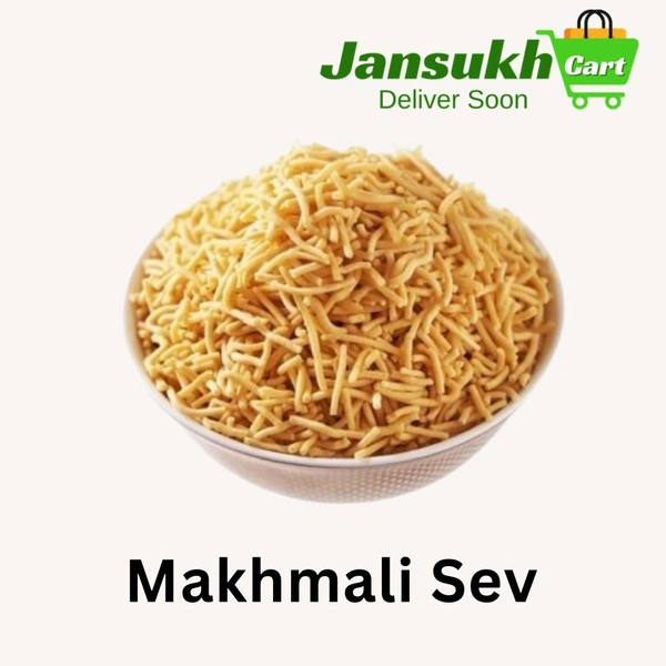 Makhmali Sev - 1 KG