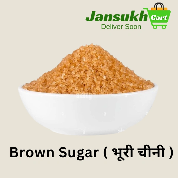 Brown sugar ( भूरी चीनी ) - 1 KG