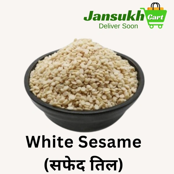 White Sesame 