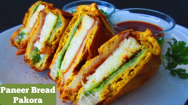 panera pakoda