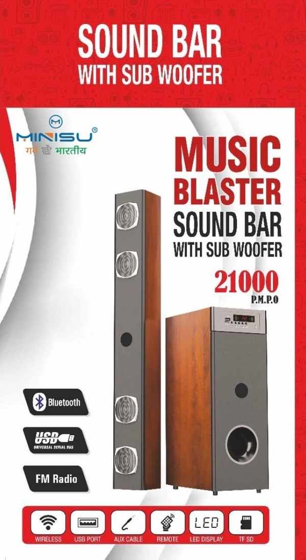 Tower Speaker
