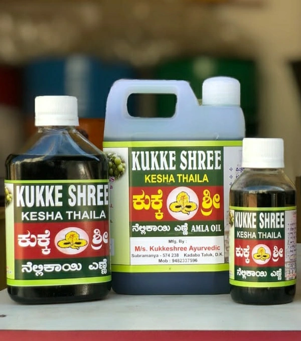 KUKKE SHREE AYURVEDIC  Kukke Shree Amla Oil / ಕುಕ್ಕೆ ಶ್ರೀ ನೆಲ್ಲಿಕಾಯಿ ಎಣ್ಣೆ - Green, 500ML