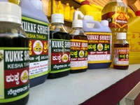 Kukke Shree Special Pain Oil / ಕುಕ್ಕೆ ಶ್ರೀ ಸ್ಪೆಷಲ್ ನೋವಿನ ಎಣ್ಣೆ - Wine Red, 100ML