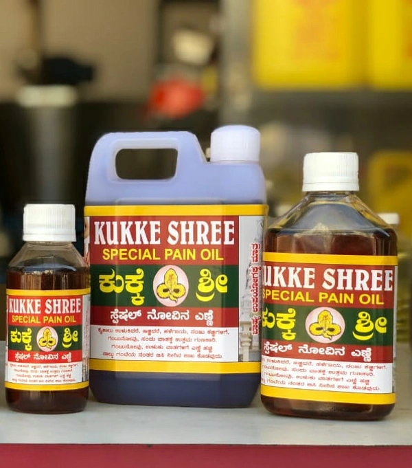 Kukke Shree Special Pain Oil / ಕುಕ್ಕೆ ಶ್ರೀ ಸ್ಪೆಷಲ್ ನೋವಿನ ಎಣ್ಣೆ - Wine Red, 180ML