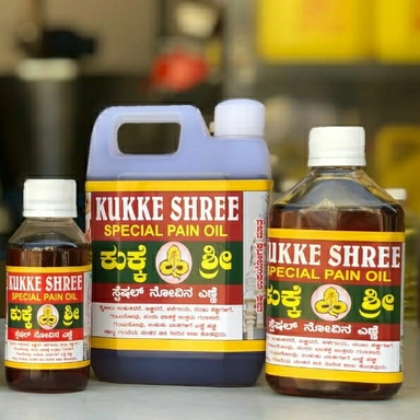 THE ORGANIC HERBALS