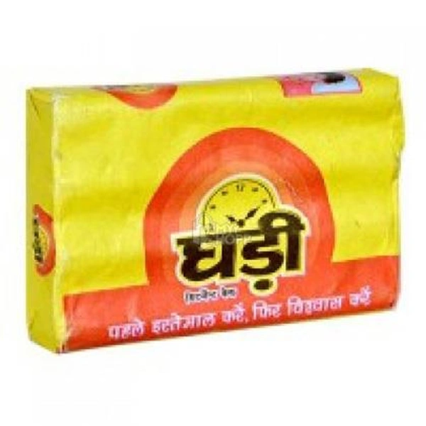 Ghadi Soap - 170G