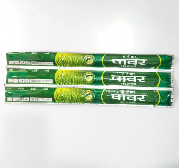 Shalimar Power Sticks - Pack Of 12 X 10N