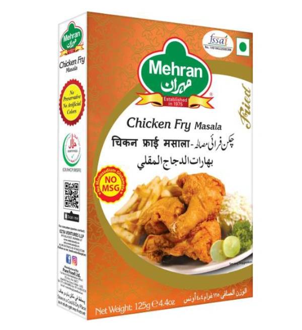 Mehran Chicken Fry Masala - 125G - 125g
