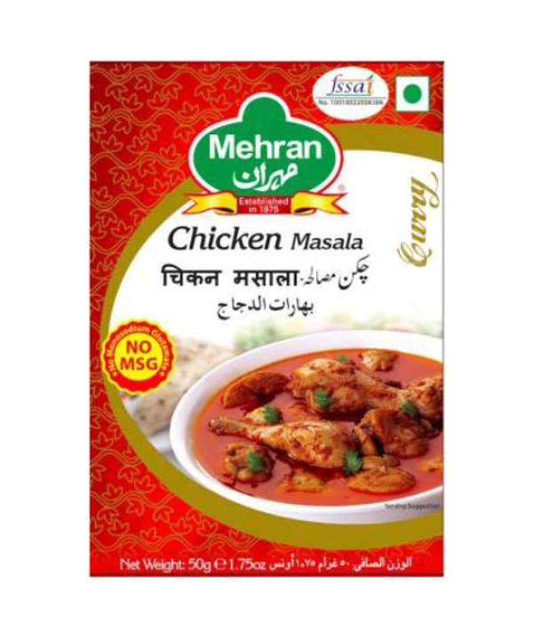 Mehran Chicken Masala - 50G - 50g