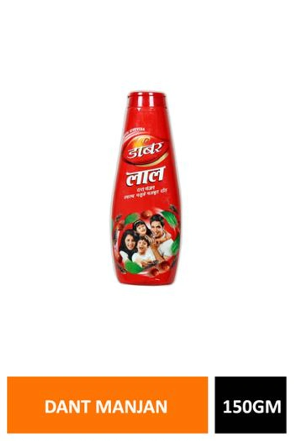 Dabur RED Tooth Powder - 55G