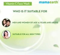 Mamaearth Vitamin C Face Wash - 100ML
