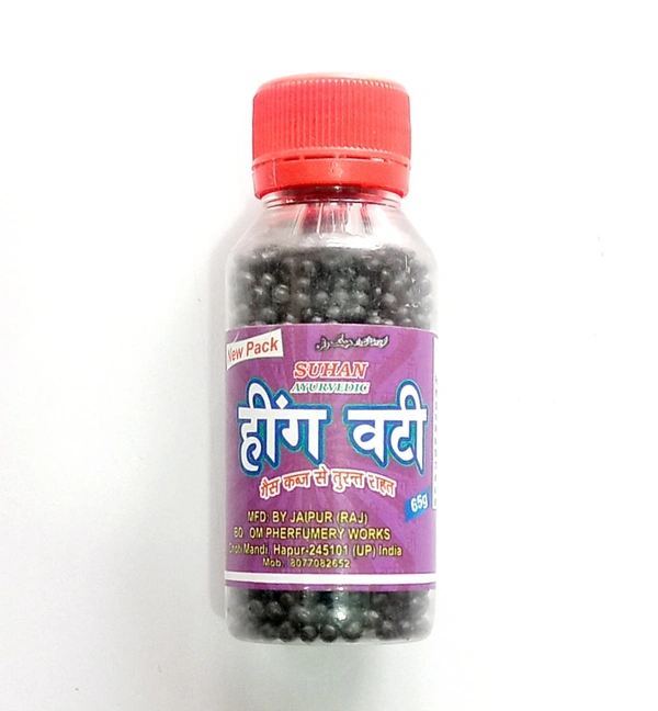 Suhan Ayurvedic Heeng Vati 40g