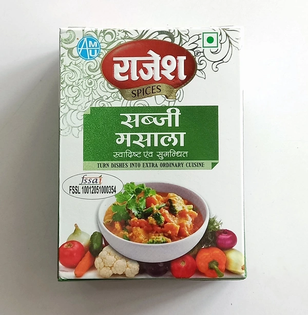 Rajesh Sabji Masala - 50G