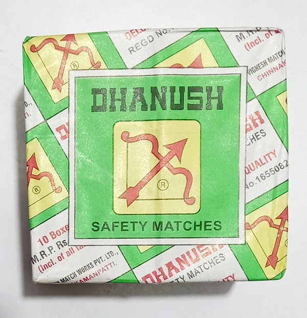 Dhanush Matches (Set Of 10)