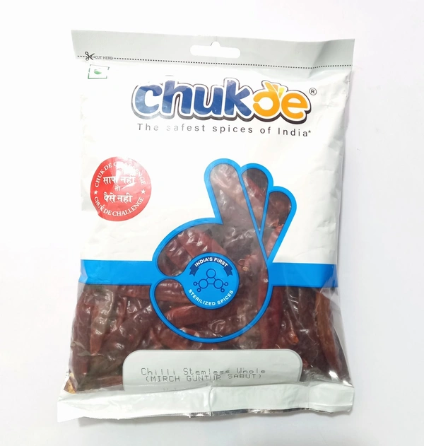 Chukde Lal Mirch - 100G