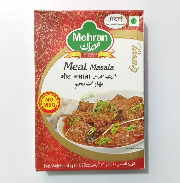 Mehran Meat Masala 50G