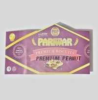 Pariwar Premium Peanut Biscuits - 300G