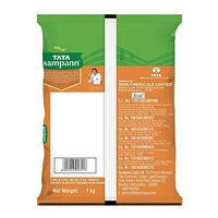 TATA SAMPANN  UNPOLISHED URAD DAL 500gm