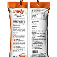 FORTUNE EVERYDAY BASMATI RICE FULL GRAIN 5kg