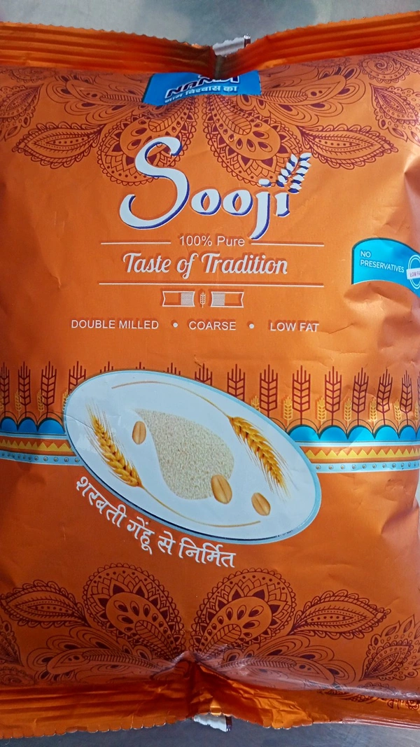 NANDI SOOJI 500gm