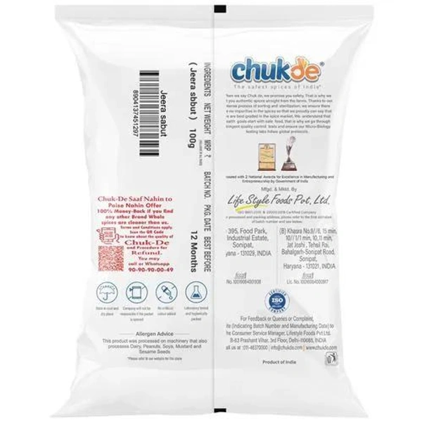 CHUK-DE JEERA SABUT 100gm