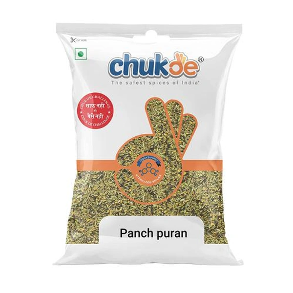 CHUK- DE PANCH PURAN 100gm