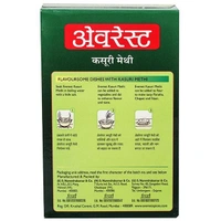 Everest  KASURI METHI 25gm