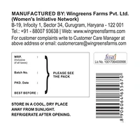 WINGREENS FARMS  CHESSY SAUCE 180gm