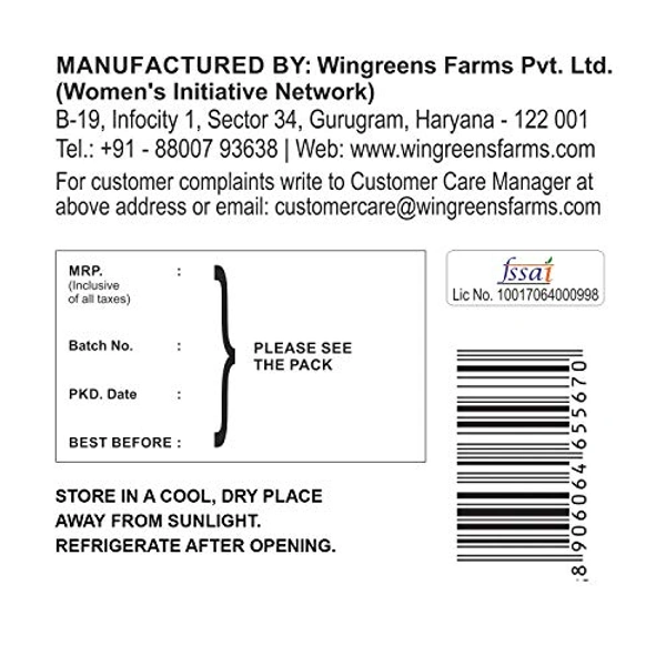 WINGREENS FARMS  CHESSY SAUCE 180gm