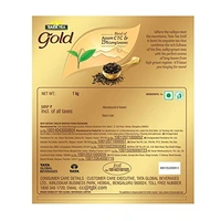 TATA TEA GOLD 500gm