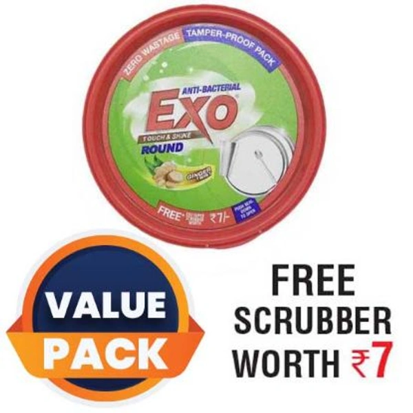 EXO DISHWASH BAR ROUND ANTI-BACTERIAL 250ml