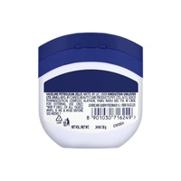 VASELINE  SKIN PROTECTION JELLY ORIGINAL 50ml