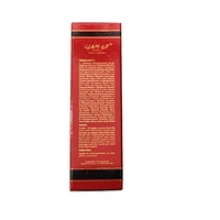 GLAM UP GLOMATIC MOISTURISING LIGHT MAKEUP CREAM 34gm